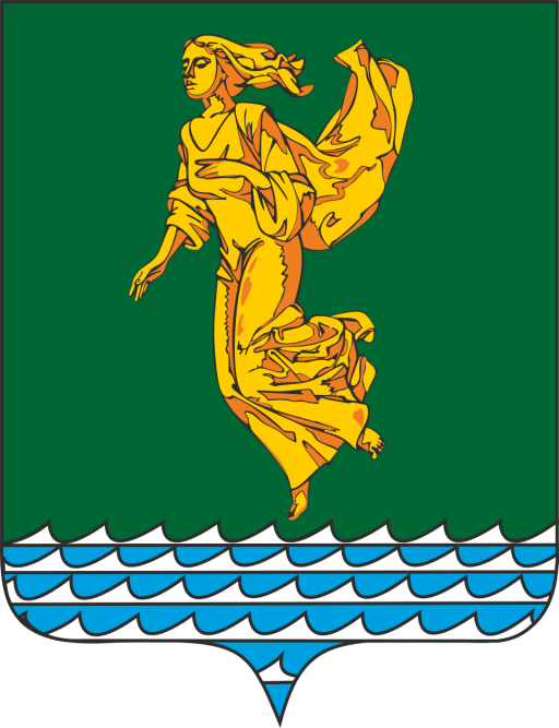 Герб города Ангарск